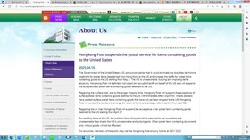 SEGA Saturn HD Loader SAROO Everdrive SD Card Read optical free programmer Blue