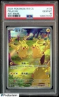 2025 POKEMON SIMPLIFIED CHINESE 151 COLLECTION 151 ART RARE #173 PIKACHU PSA 10