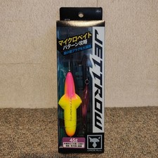 JACKALL Jet Low 45g Appeal Set