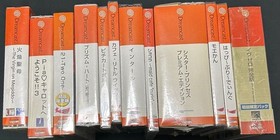 Japan Sega Dreamcast Game Soft Lot 12 Unopened Video Games Collection