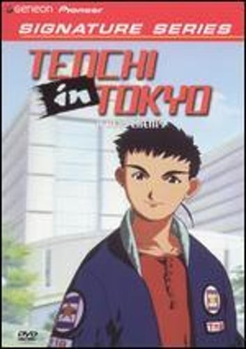 Tenchi in Tokyo, Vol. 4: A New Enemy [Signature Series] by Nobuhiro Takamoto