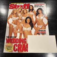 STUFF MAGAZINE #69 Aug 05 The Girls of Wedding Crashers! - Free Shipping 
