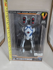 Robotech Zentraedi Heavy Artillery Battlepod ...