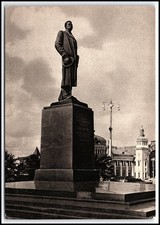 Moscow Monument to Maxim Gorky Statue I. Shagin Photo 1956 USSR Postcard K025