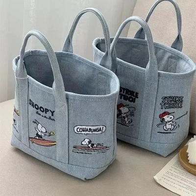 #ad #ad Cartoon Snoopy Embroidered Canvas Bag: Large Capacity Portable Handheld $8.88