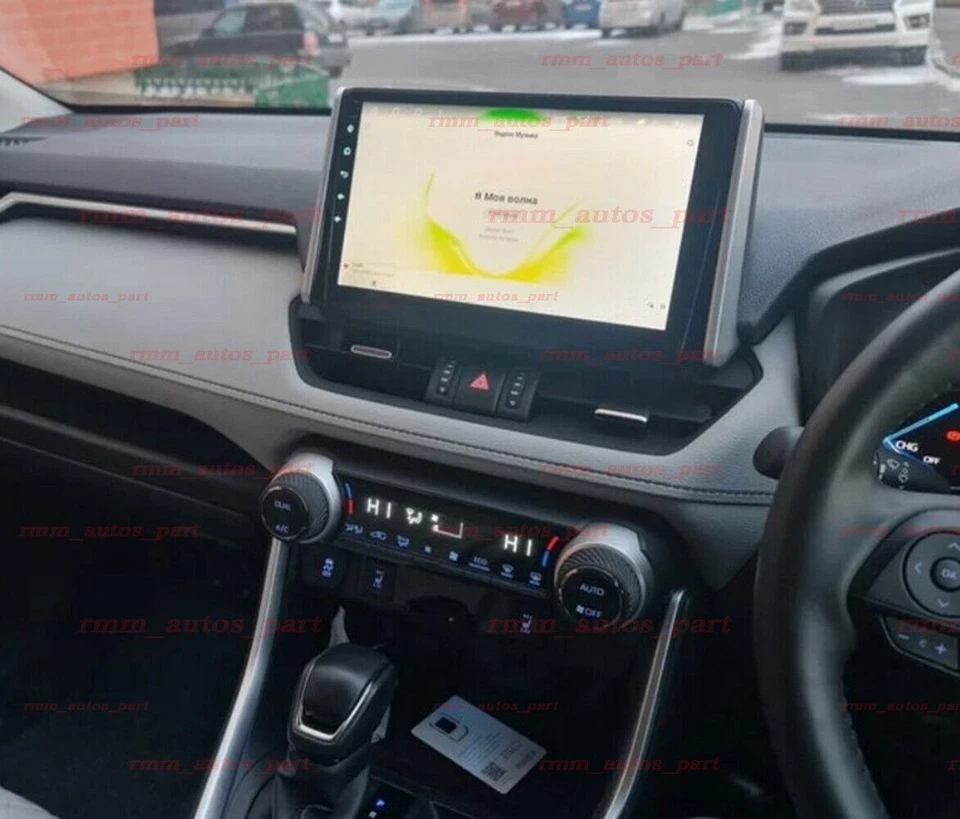 4+64G Carplay For 2018-2020 Toyota RAV4 Car Stereo Radio GPS WIFI Android 13 - Image 3 of 4