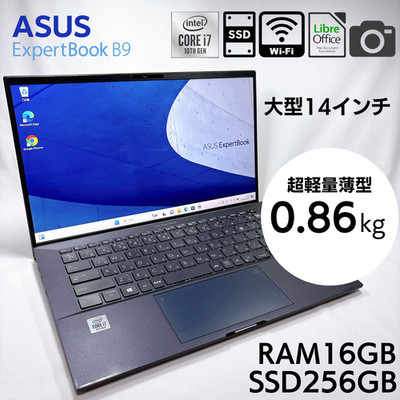 ASUS EXPERTBOOK B9 B9450FA Core i7-10510U 16GB RAM 256GB SSD 14in