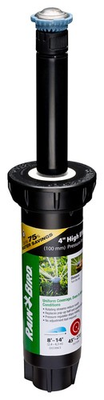 #ad 8SAPROPR Pressure Regulating PRS High Efficiency Rotary Sprinkler Hand Adj... $19.31