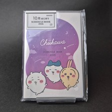 Chiikawa Schedule Book 2026 Planner Made in Japan