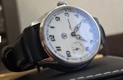 Vintage Molnija Mechanical Wristwatch   Marriage Conversion