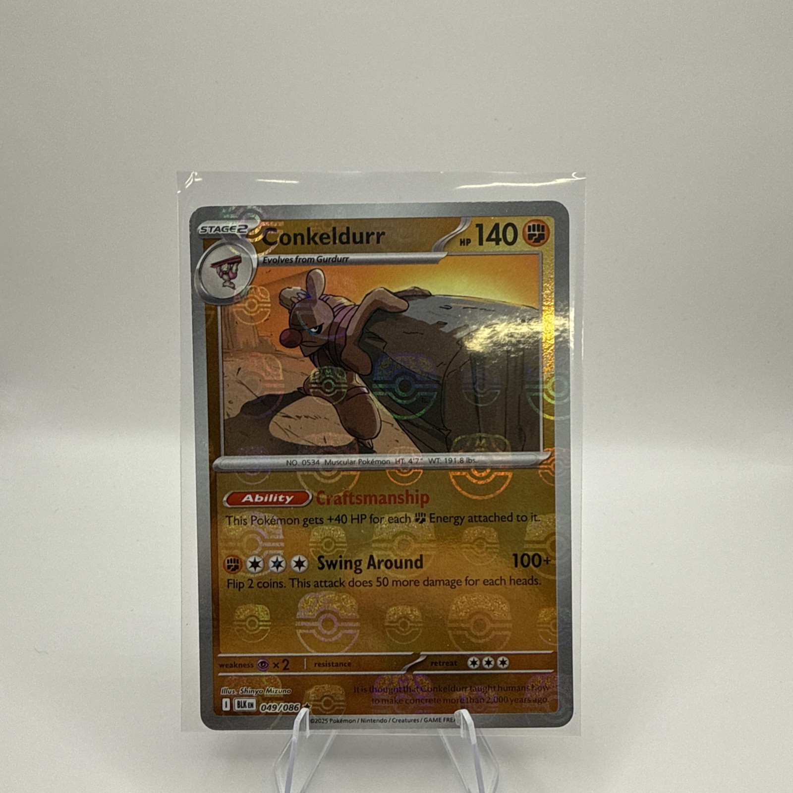 Conkeldurr 049/086 Pokemon TCG: Black Bolt English -Master Ball- Rare Holo - NM