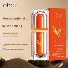 *.30ml Five-Vitamin C Tone Up Cream Non-greasy Face Moisturizer Tone Up Cream