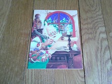 Vintage Christmas Card Santa Checking List Reindeer Face Robert Dorman 1994