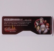CUSTOM STICKER Game Boy Advance GBA SP AGS label decal Castlevania