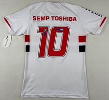 NEW Sao Paulo FC 2014 Semp white shirt soccer jersey Penalty exotic BNWT Medium