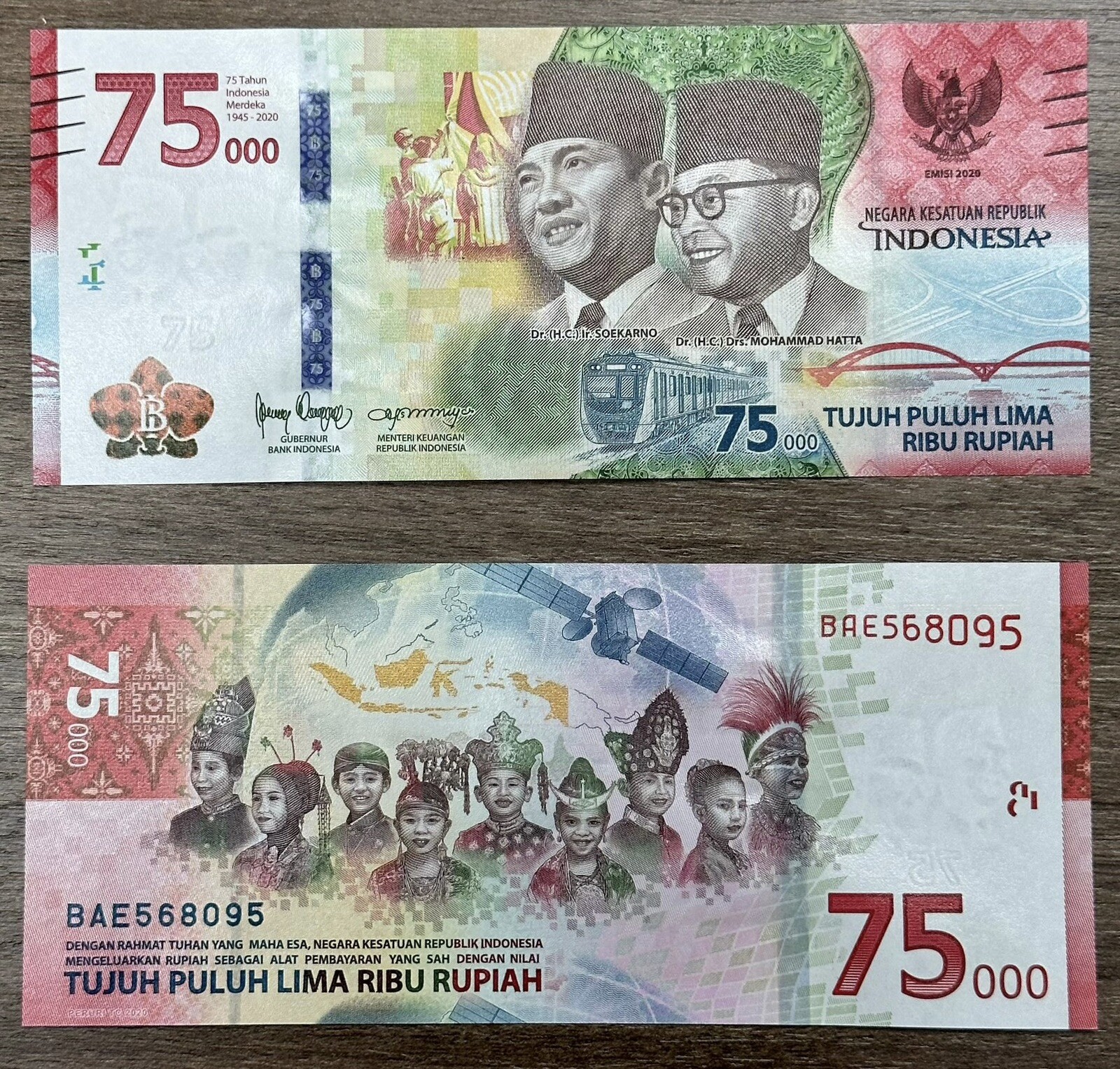 Indonesia, 75000 (75,000) Rupiah, 2020, P-New UNC Commemorative ...