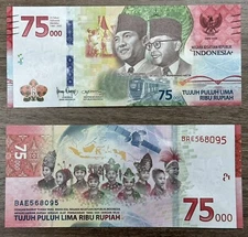 Indonesia, 75000 (75,000) Rupiah, 2020, P-New UNC Commemorative BANKNOTE BILL