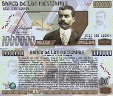 Emiliano Zapata Million Peso Bill Spanish Tract Play Funny Money + FREE SLEEVE