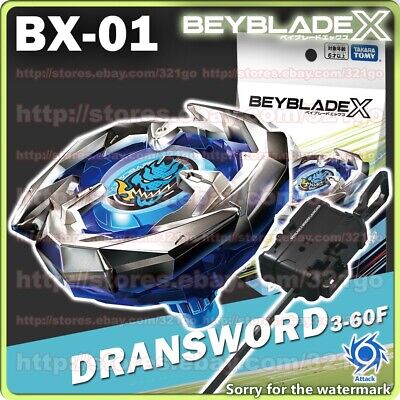 TAKARA TOMY Dransword 3-60F Beyblade X Starter BX-01 - BeysAndBricks