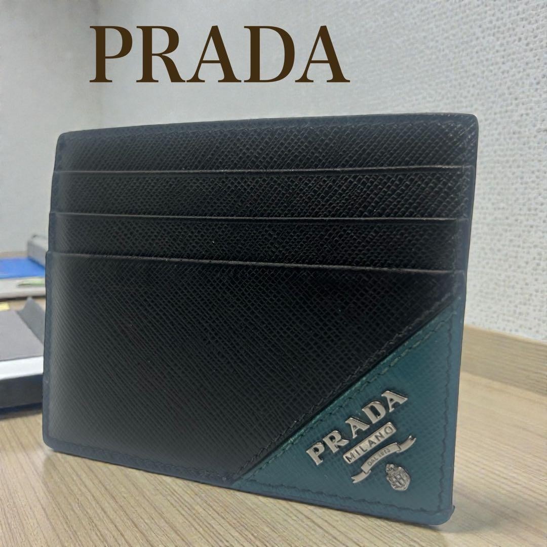 Prada Saffiano leather card case black and green logo metal fittings