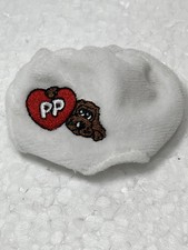HASBRO Pound Puppies Soft Newborn Diaper  DIAPER ONLY 
