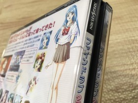 FJ4163 Find Love 2 Rhapsody SEGA SATURN Japan