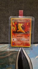 Pokemon Tcg - Japanese Dark Typhlosion Neo No. 157 Holo Rare WOTC