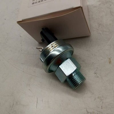 2pcs WEICHAI engine Oil pressure sensor 612600080875