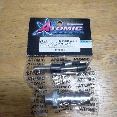 MUGEN SEIKI ⁄ 無限精機』に該当する商品一覧 ラジコンネット 無限