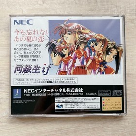 saturn classmate if Japan yg