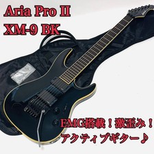 Aria Pro II XM-9 BK EMG Aria Pro Safe Packing 