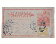 PK Hawaiian Republic 1898 Honolulu-Mannheim Germany-San Francisco-New York RAR
