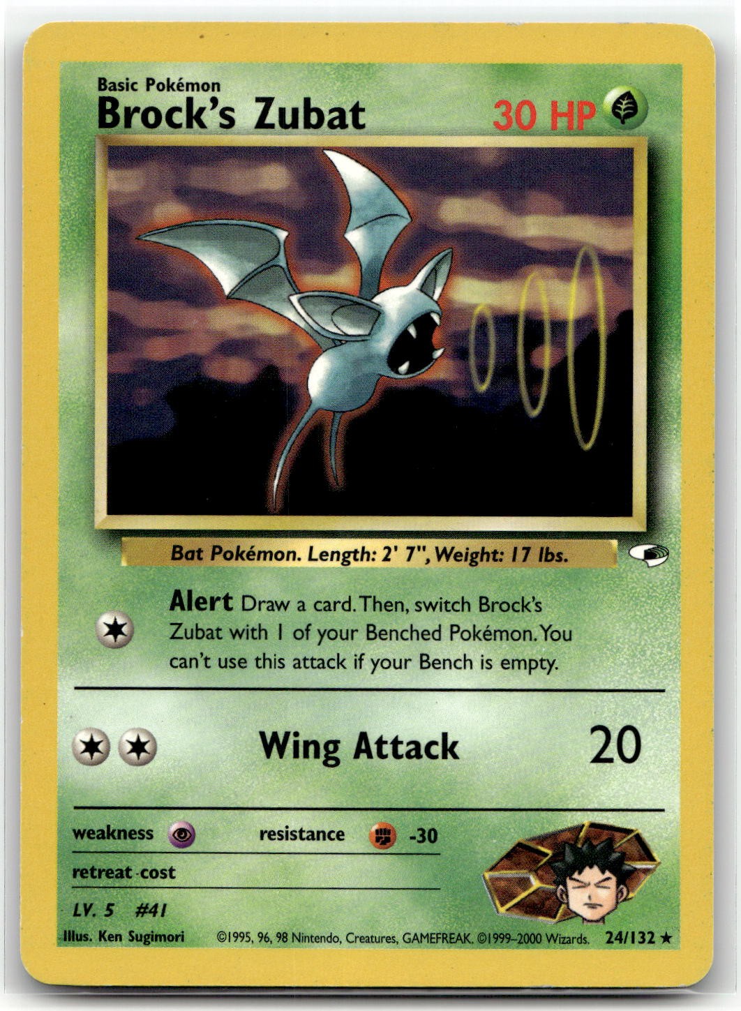 Brock's Zubat 24/132 Rare Gym Heroes Pokemon Unlimited MP