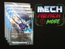 Delta Plus (Waverider Mode) Gundam TCG GD02-017 Common x4 DUAL IMPACT playset 