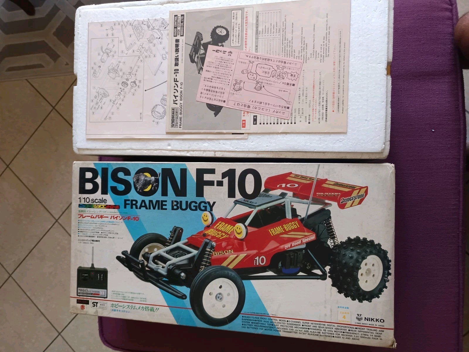 Nikko Bison F10 Japan
