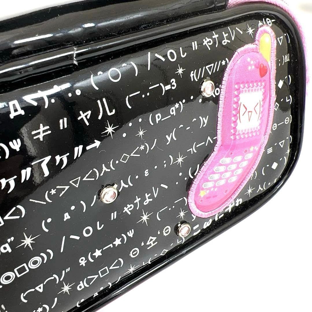 Heisei Retro Kamio Japan Mobile Phone Kaomoji Dictionary Pen Case Pencil Case #a