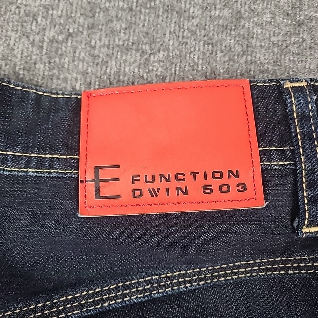 Edwin Jeans E-Function Twisted Seam Straight Leg … - image 8