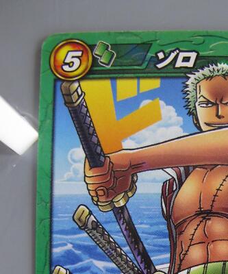 Roronoa Zoro One Piece TCG Card Miracle Battle Carddass Anime