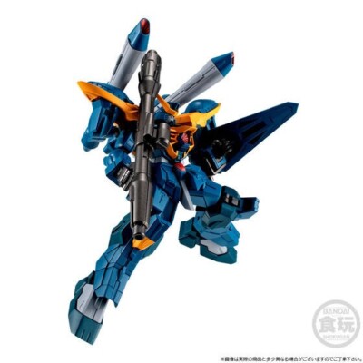 NEW Bandai Mobile Suit Gundam G Frame FA Gundam SEED Evil 3