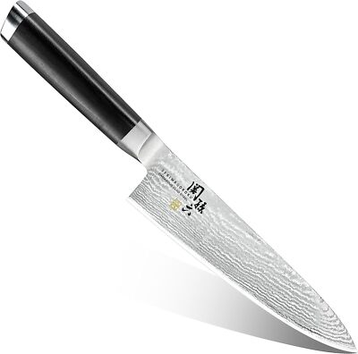 KAI SEKI MAGOROKU AE5204 Kitchen Gyuto Chef's Knife 180mm 7.1'' VG-10 Damascus