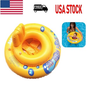my baby float swim ring