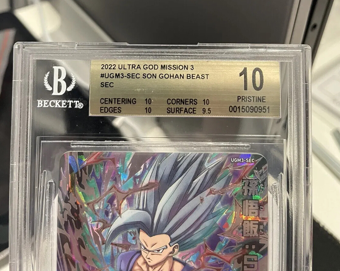 BGS 10 PRISTINE SUPER DRAGON BALL HEROES JAPANESE 2022 UGM3-SEC
