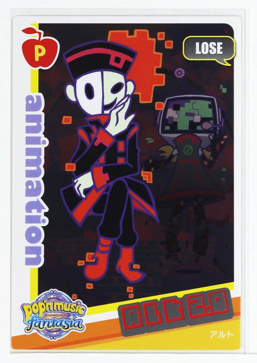 Pop'n Music Card PH21N050 Alt 2.0 KONAMI Japan Game