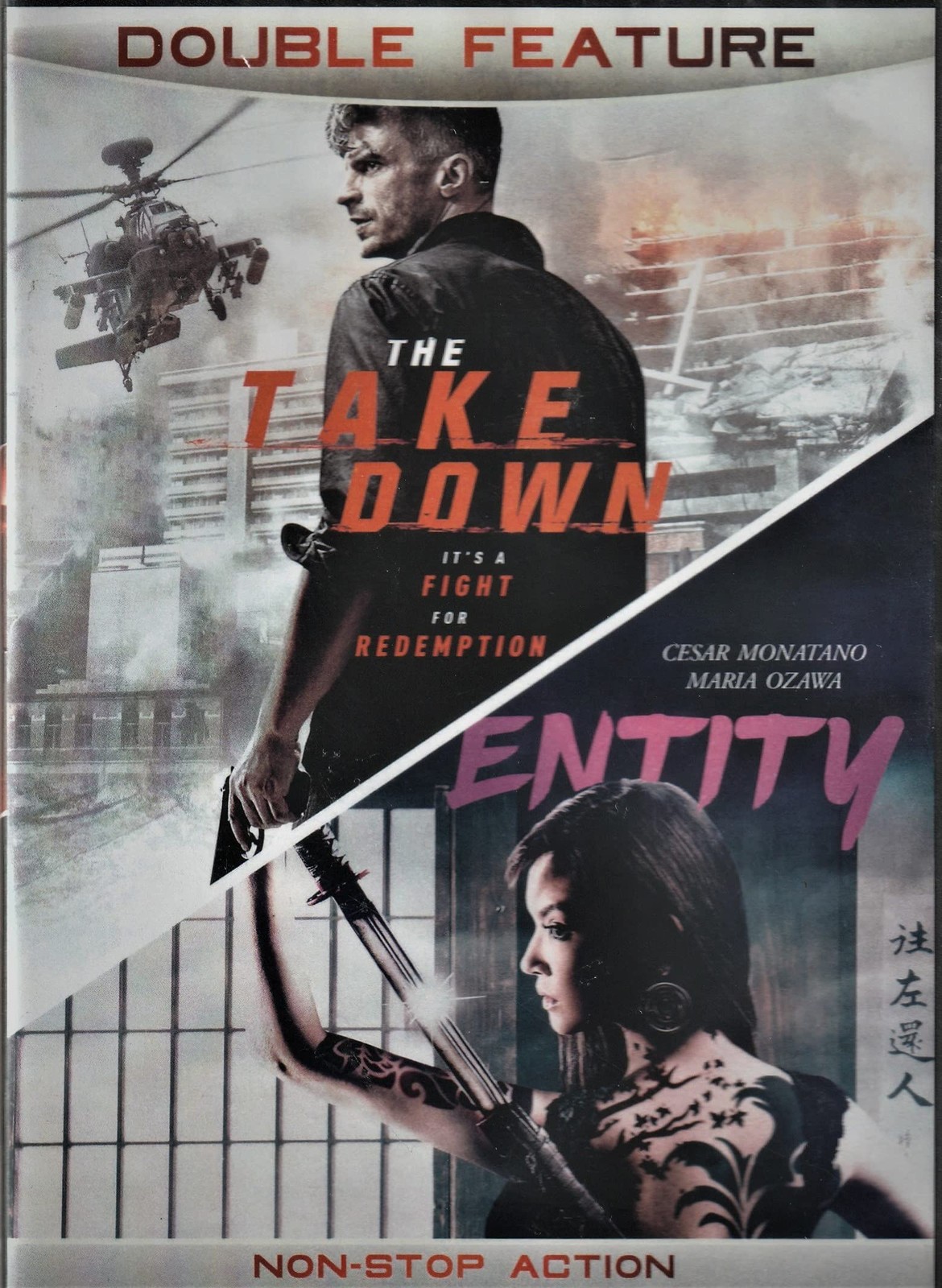 The Take Down / Entity Double Feature DVD NEW