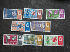 Qatar 1965  Mich 65A-71A  MNH