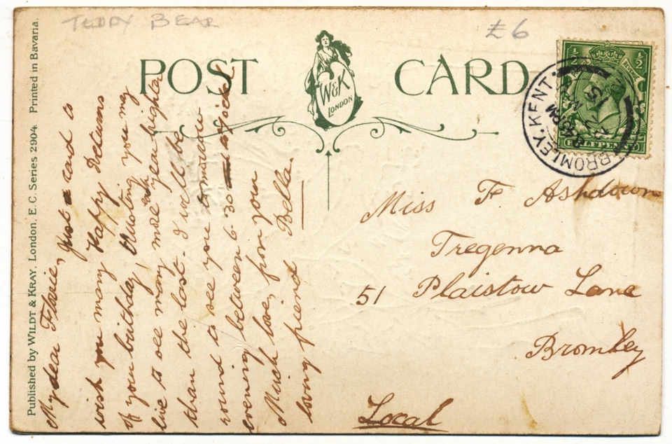 Little girl with teddy bear, ornate 1915 postcard - Image 2 of 2