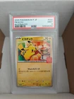 2025 Pokemon Japan McDonald’s Pikachu Promo 020/M-P PSA 9 Mint