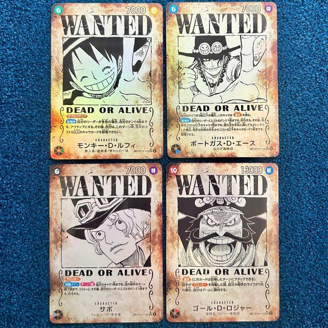 ワンピース カードゲーム 2025 ONEPIECE OP13 JP ACE & SABO & LUFFY Ace & Sabo & Luffy OP13-007 SR Art Carrying on His Will ENGLISH | eBay