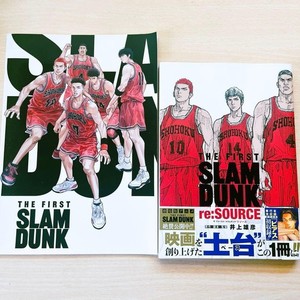 Slam Dunk Art Book | eBay