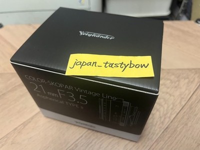 Voigtlander COLOR-SKOPAR Vintage Line 21mm F3.5 Aspherical TYPE II